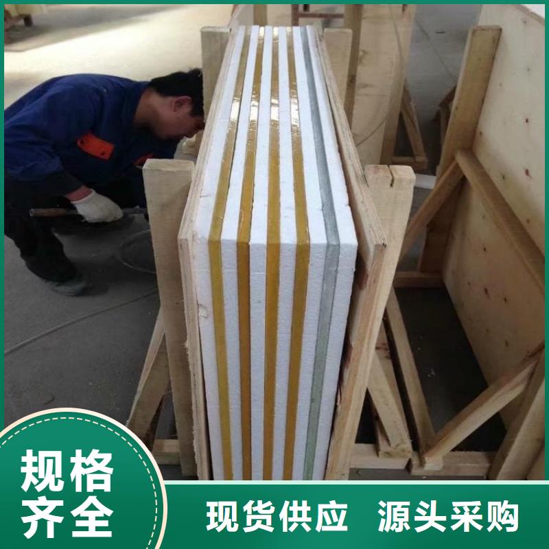 性价比高的200*300mm射线防护铅玻璃供货商