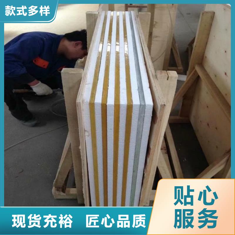 襄阳防辐射铅玻璃_[博瑞达有限公司]