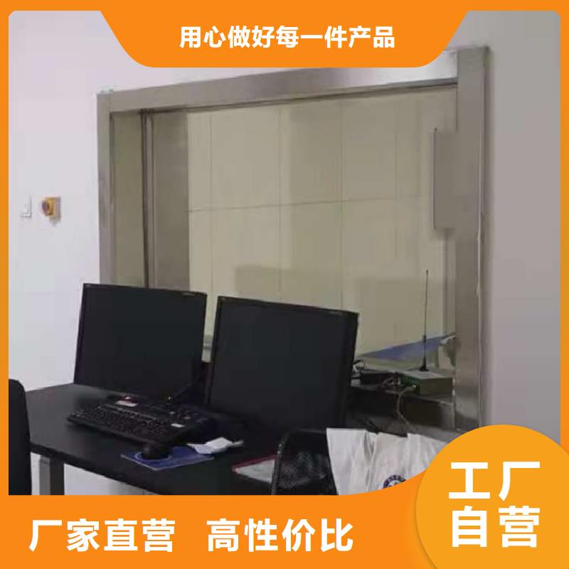 铅玻璃15mm-铅玻璃15mm货源充足