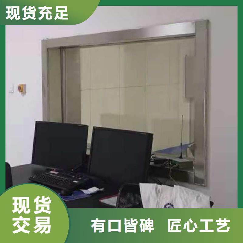 【CT室铅玻璃】厂家