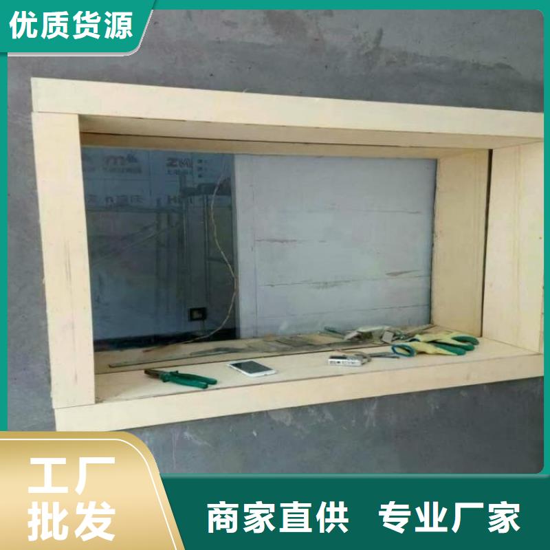 铅玻璃20mm现货直销厂家