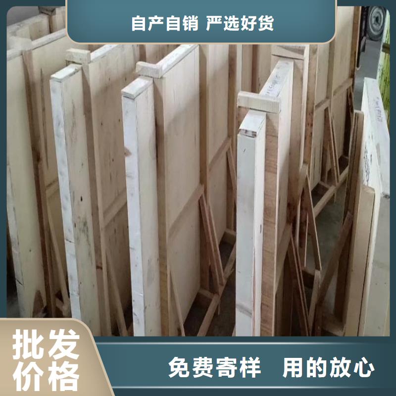 发货及时的200*300nn铅玻璃供货商