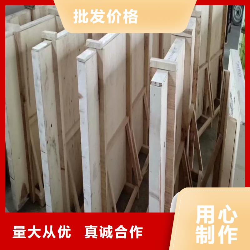大块铅玻璃工厂直营