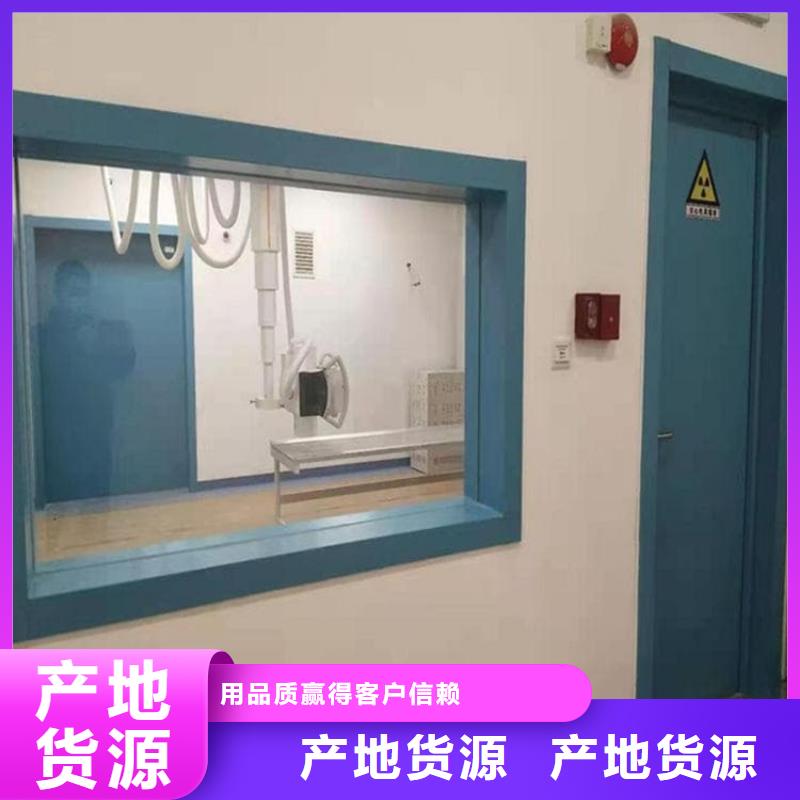 400*600mm铅玻璃供应商价格