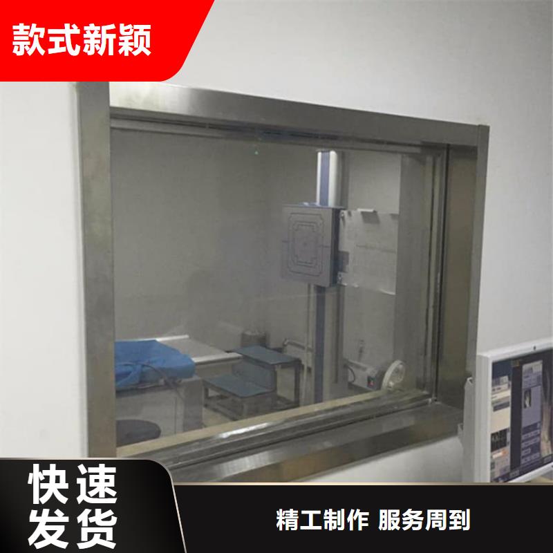 宠物医院铅玻璃、宠物医院铅玻璃厂家-找博瑞达有限公司