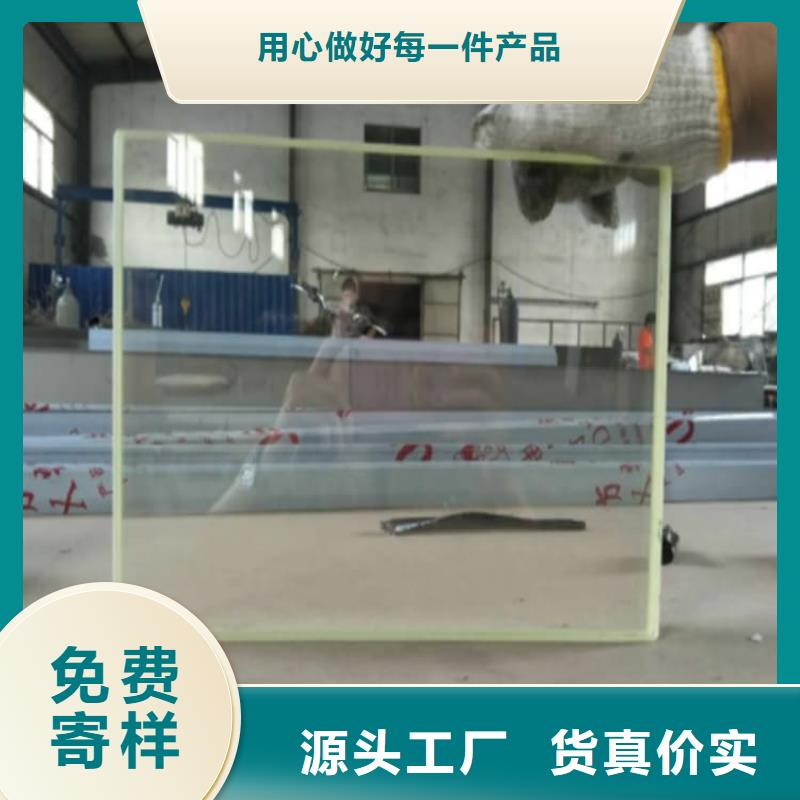 宠物医院铅玻璃、宠物医院铅玻璃厂家-找博瑞达有限公司