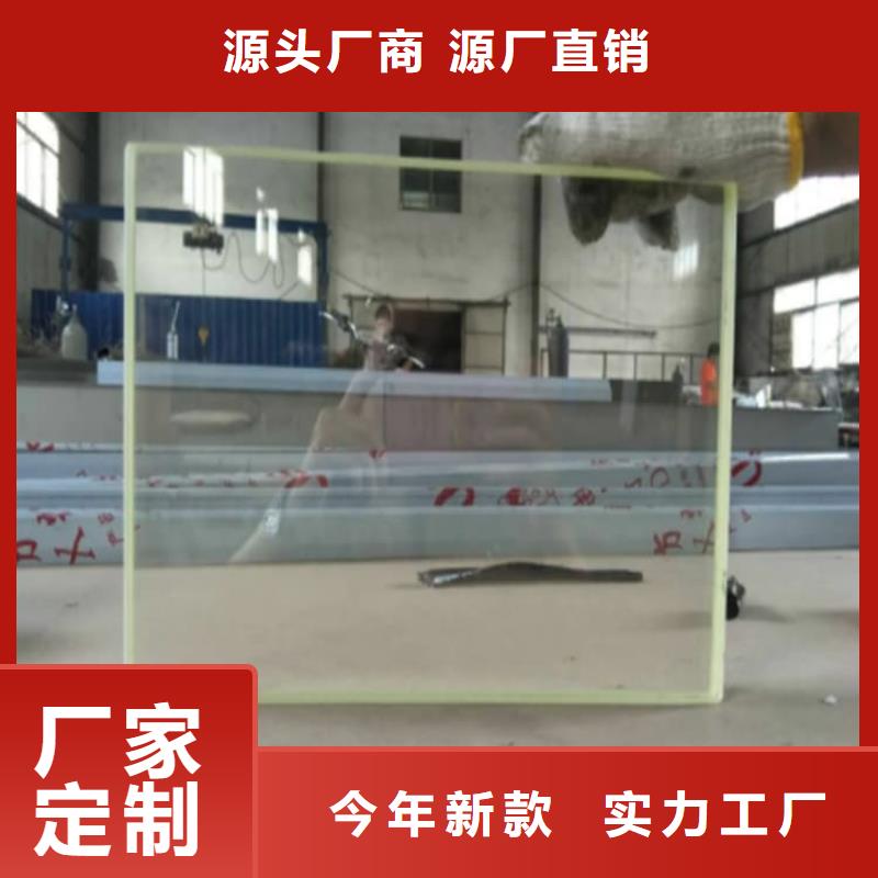 襄阳防辐射铅玻璃_[博瑞达有限公司]