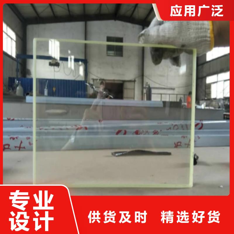 生产铅玻璃18mm质量可靠的厂家