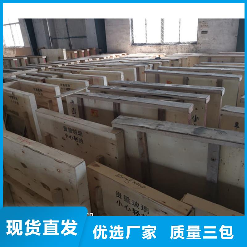 发货及时的200*300nn铅玻璃供货商