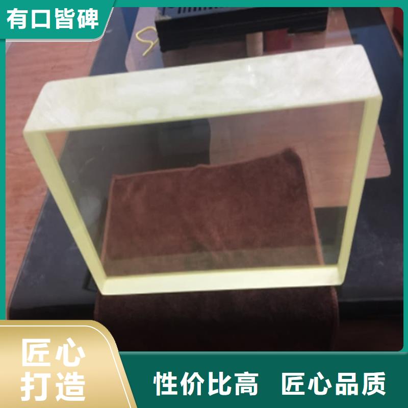 观察窗铅玻璃货源足