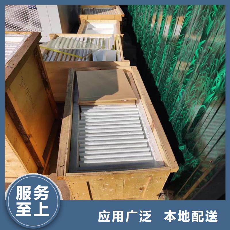 厂家批量供应200*300nn铅玻璃