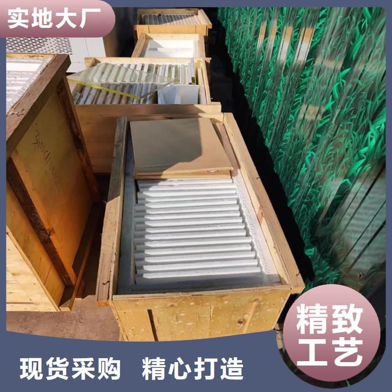 防辐射铅玻璃厂家-交货周期短