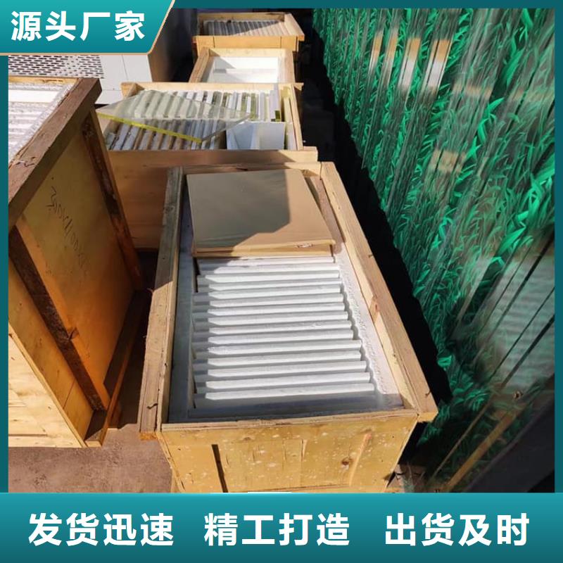 现货供应检测防护铅玻璃的厂家