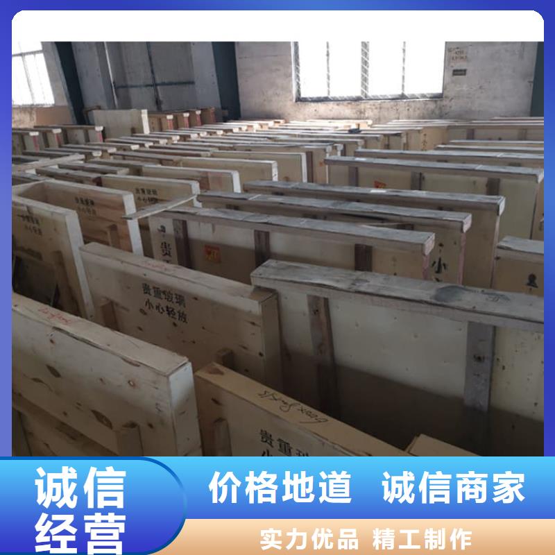 现货供应检测防护铅玻璃的厂家