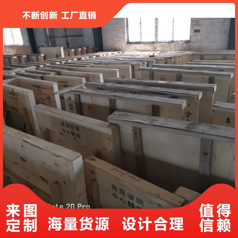 现货供应大块铅玻璃_优质厂家