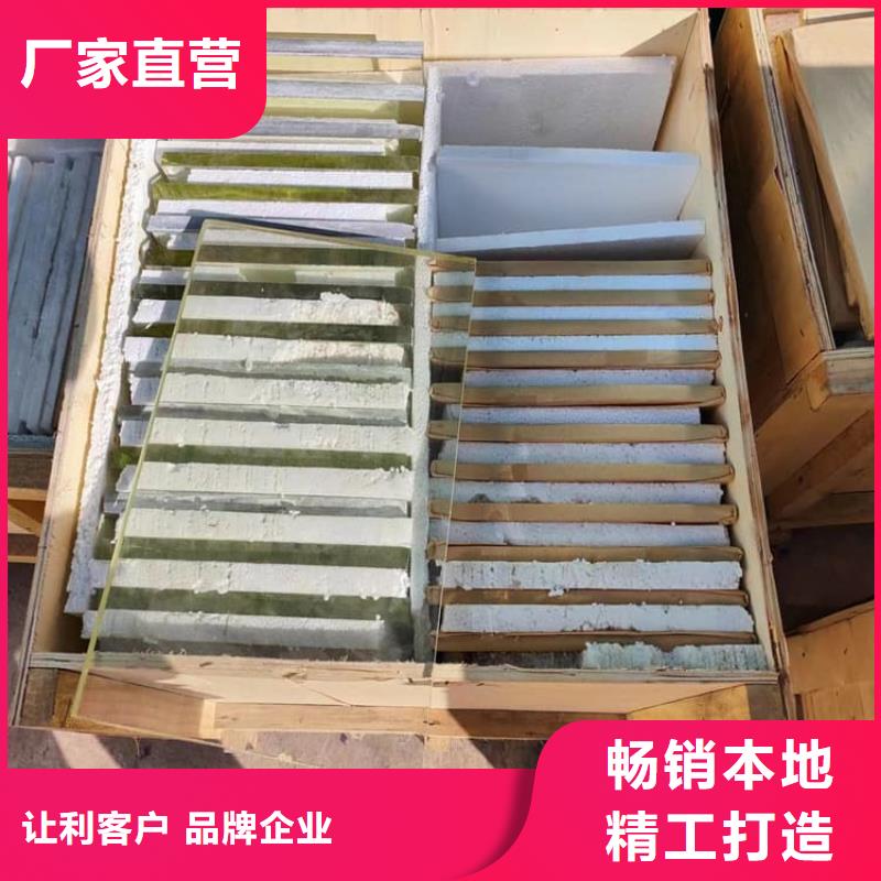 性价比高的200*300mm射线防护铅玻璃供货商