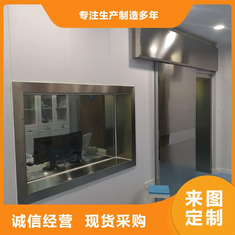 厂家批量供应200*300nn铅玻璃
