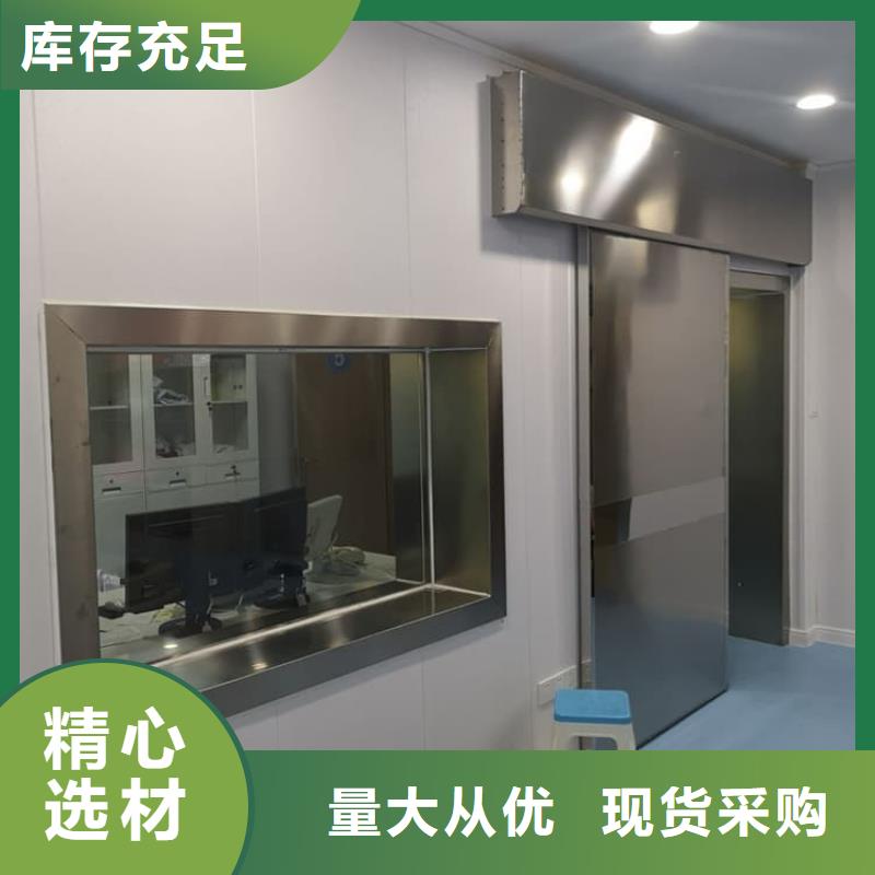#1000*800mm铅玻璃#欢迎来电询价