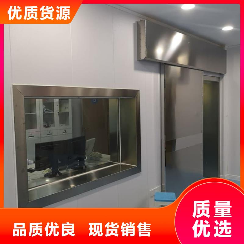 铅玻璃200*300mm、铅玻璃200*300mm厂家直销-库存充足