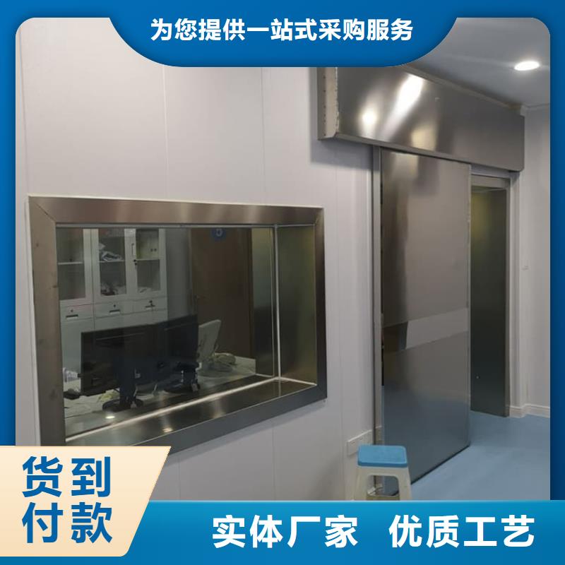 厂家批量供应200*300nn铅玻璃