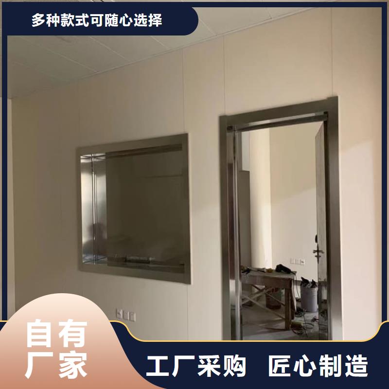 #1000*800mm铅玻璃#欢迎来电询价