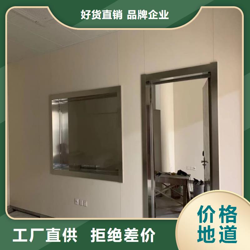 性价比高的200*300mm射线防护铅玻璃供货商
