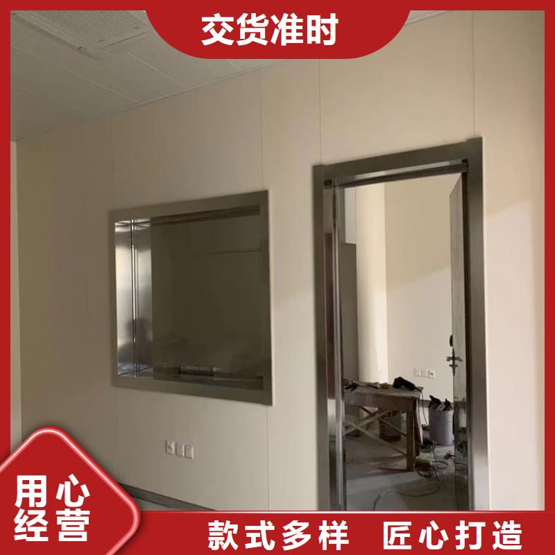 性价比高的200*300mm射线防护铅玻璃供货商