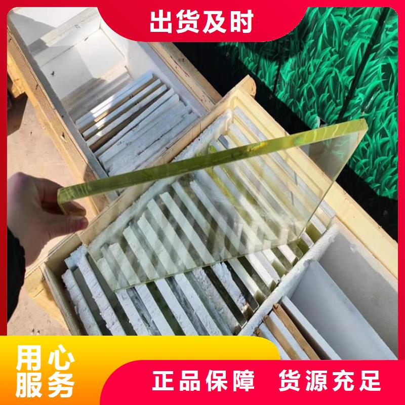 2025当天发货#铅玻璃#大量库存