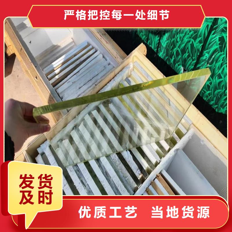 400*600mm铅玻璃源头供应商