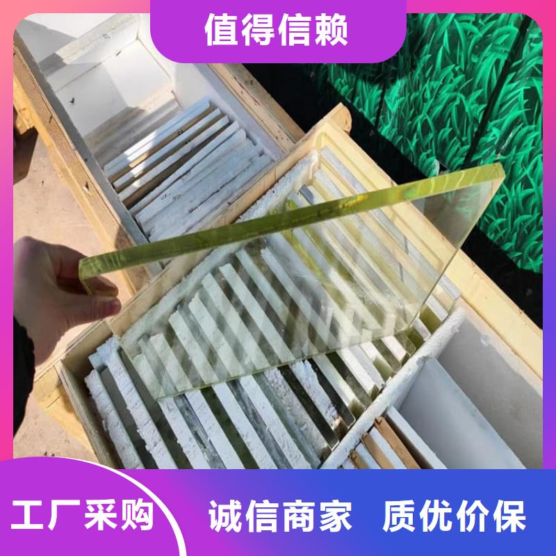 200*300nn铅玻璃品牌厂家-买着放心