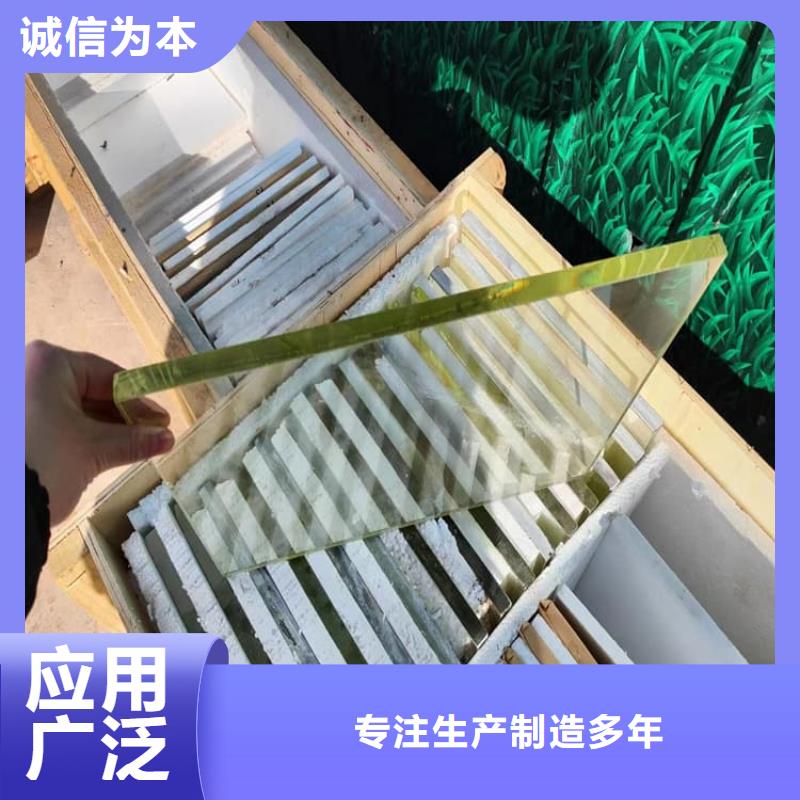 铅玻璃18mm定制-实力厂家