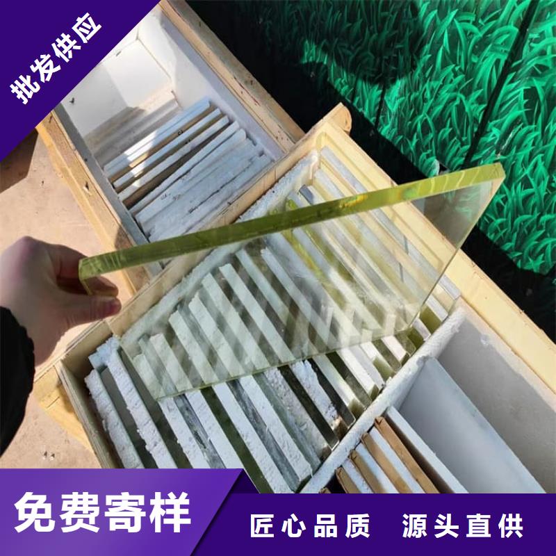 x光防护铅玻璃常规型号大量现货