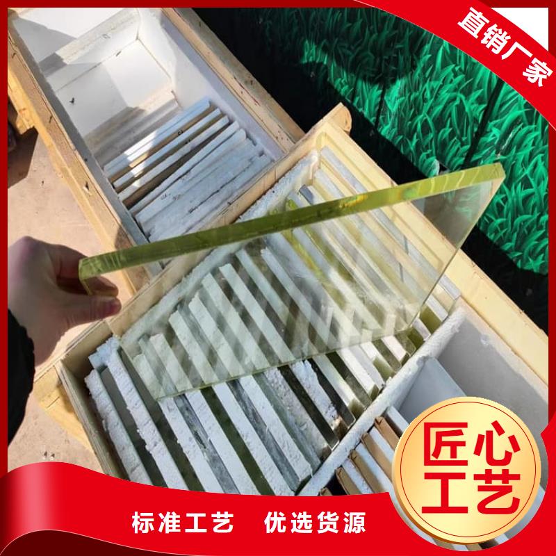 生产铅玻璃18mm质量可靠的厂家