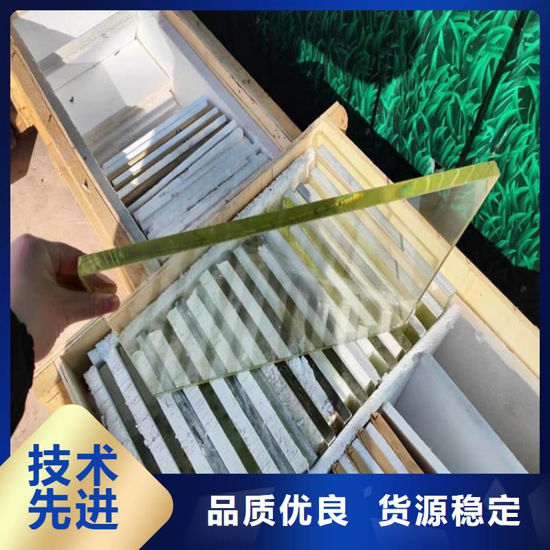 【CT室铅玻璃】厂家