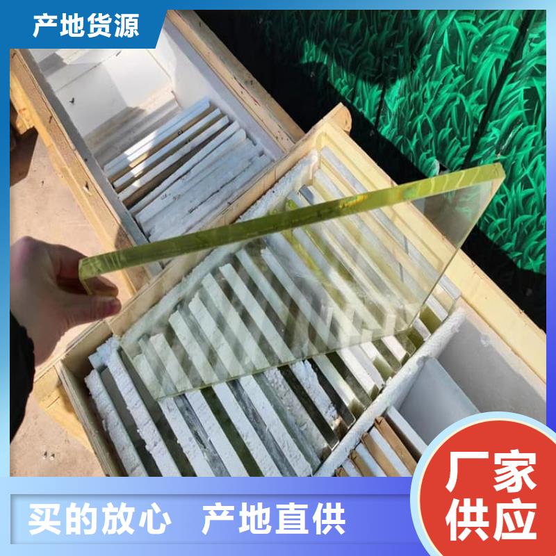 铅玻璃18mm定制-实力厂家
