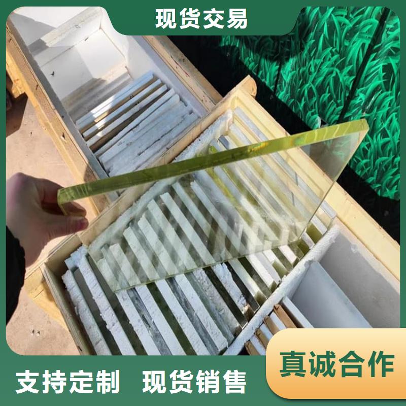 400*600mm铅玻璃源头供应商