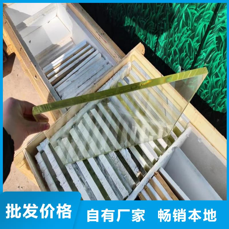 400*600mm铅玻璃源头供应商