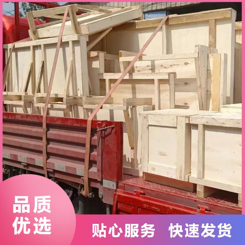厂家批量供应200*300nn铅玻璃