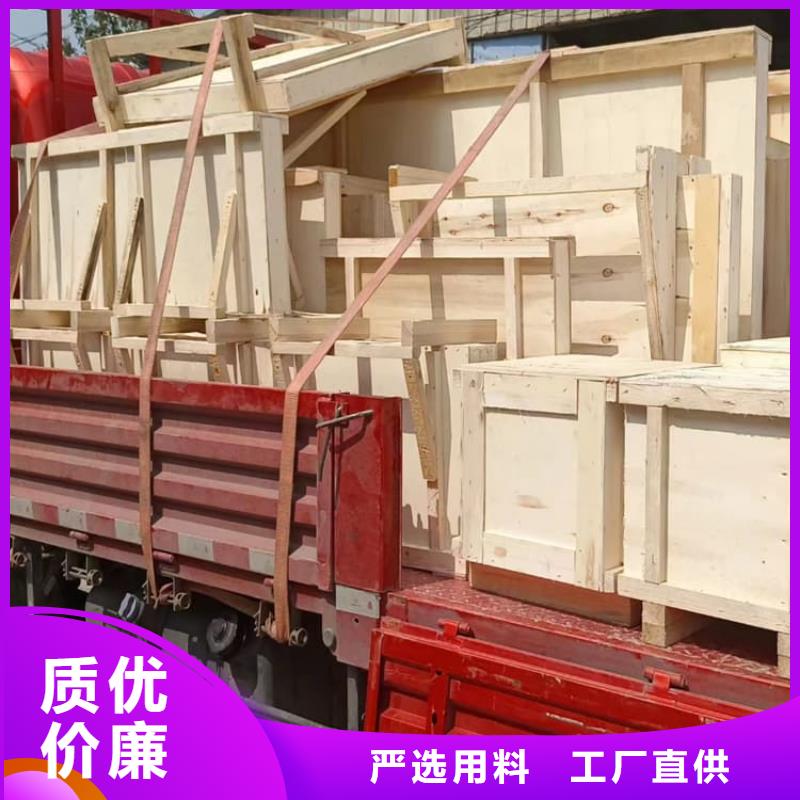 性价比高的200*300mm射线防护铅玻璃供货商