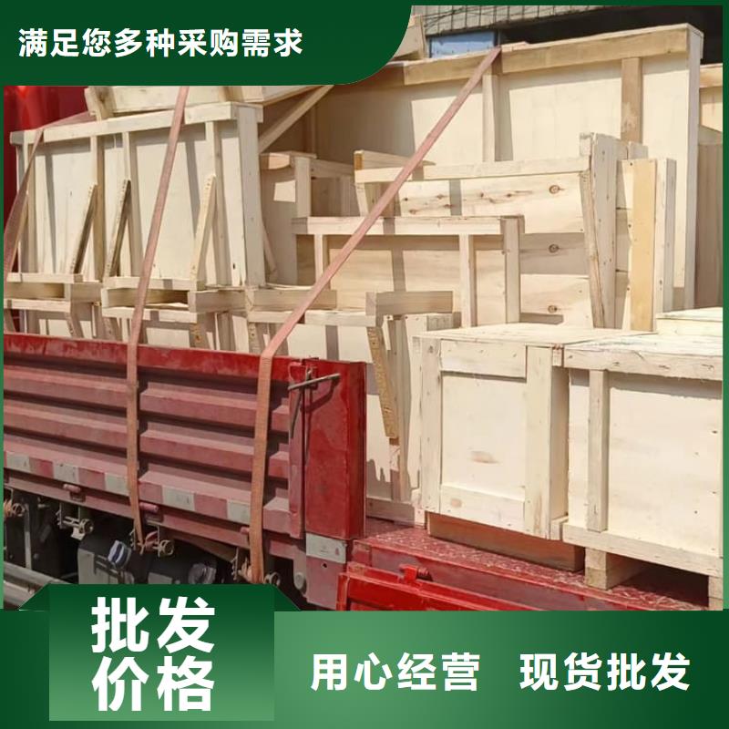 生产铅玻璃18mm质量可靠的厂家