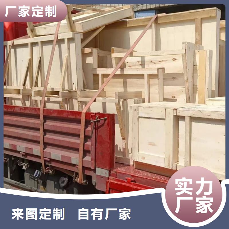 铅玻璃20mm专业供货商