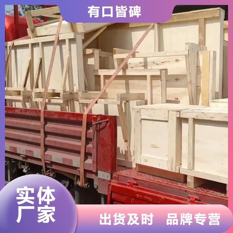 400*600mm铅玻璃源头供应商