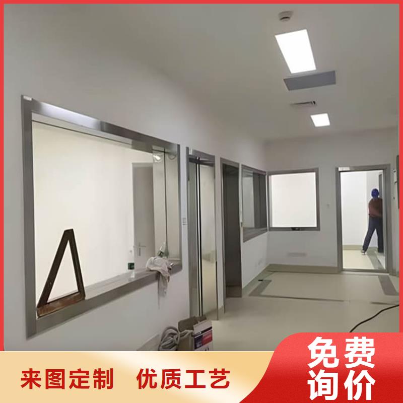 宠物医院铅玻璃、宠物医院铅玻璃厂家-找博瑞达有限公司