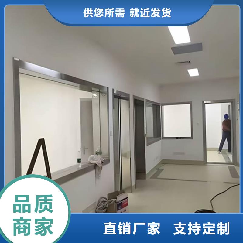 400*600mm铅玻璃供应商价格