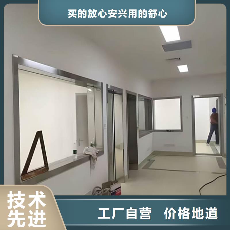 400*600mm铅玻璃源头供应商