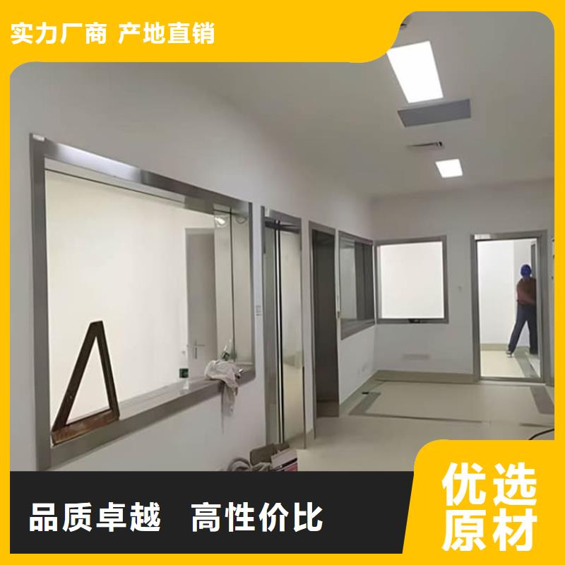 #1000*800mm铅玻璃#欢迎来电询价