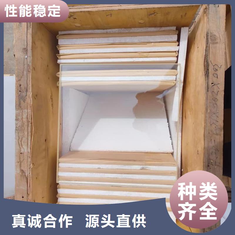 厂家批量供应200*300nn铅玻璃
