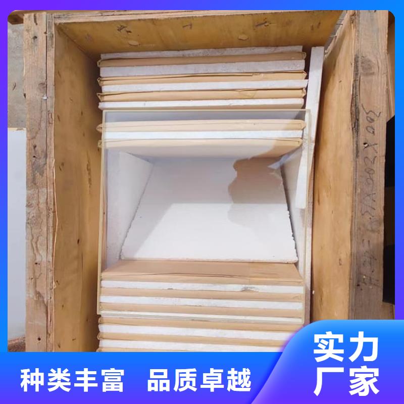 性价比高的200*300mm射线防护铅玻璃供货商
