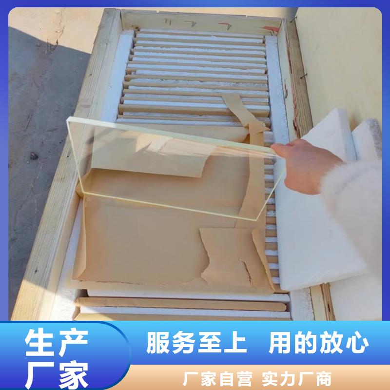 铅玻璃18mm定制-实力厂家