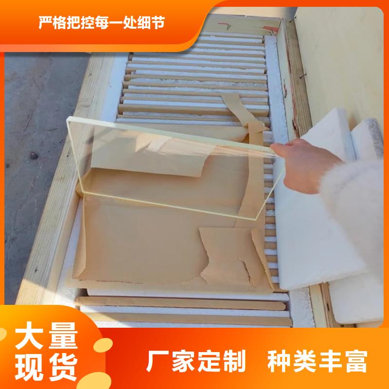 400*600mm铅玻璃源头供应商